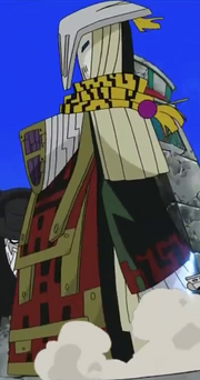 Eibon.png