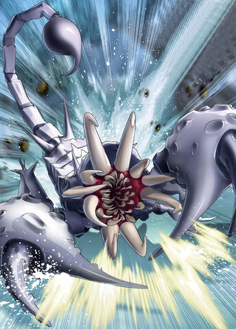 File:Giant Earth King.jpg
