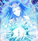 Awakening