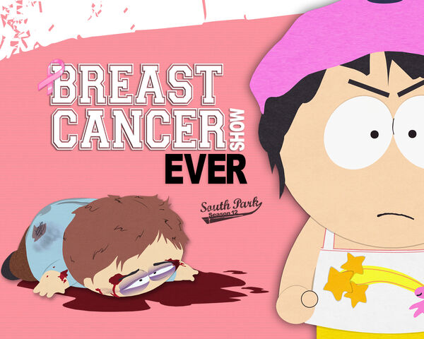 File:BreastCancerShowEver01.jpg
