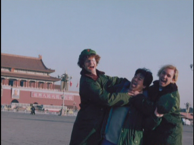 File:Retire00019.png