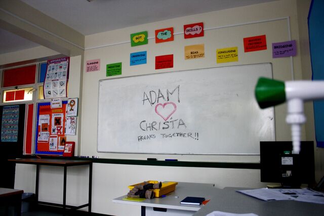 File:Adam heart christa 1.jpg
