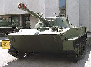 300px-Pt-76 afv