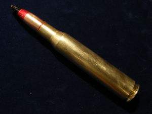 File:300px-12.7x108mm.jpg