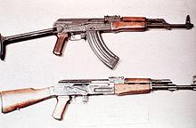 File:220px-AKMS vs AK-47.JPEG