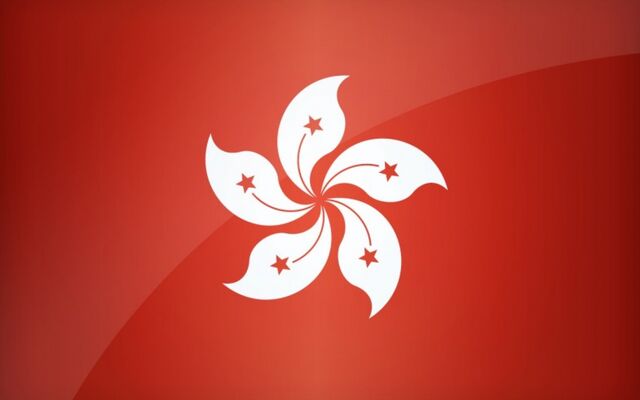 File:Flag-hong-kong-wallpaper-flag-backgrounds-26785.jpg