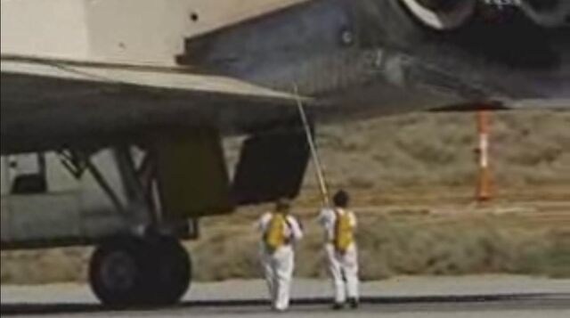File:Maintenance.jpg