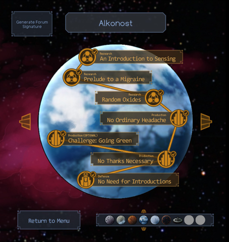 File:Alkonost.png