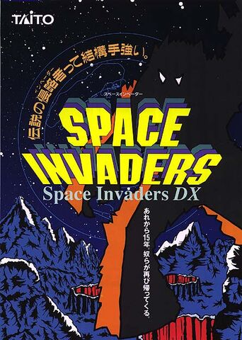 File:Space Invaders DX.jpg