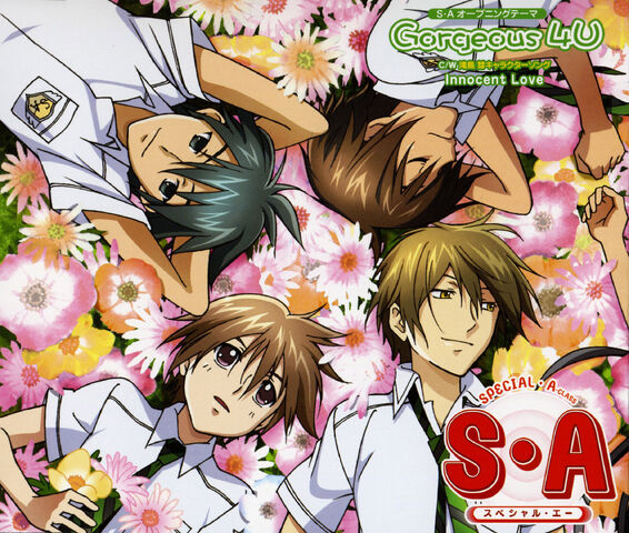 File:Special A Second Opening.jpg
