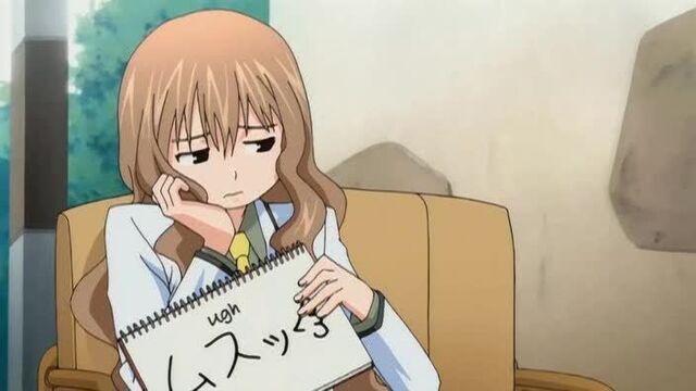 File:An annoyed Megumi.jpg