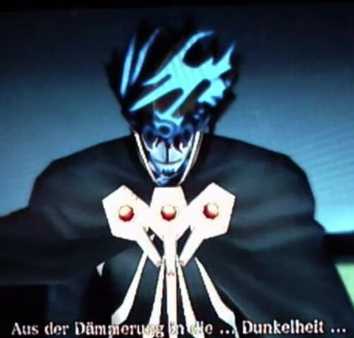 Datei:Jado.jpg