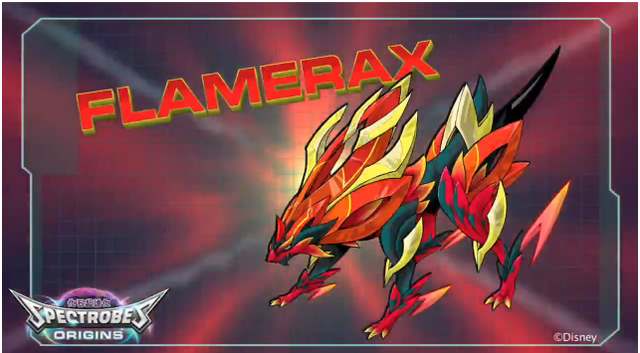 File:Flamerax.png