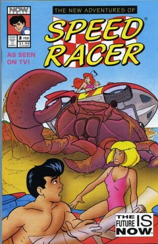 File:NowNewAdventures3.jpg
