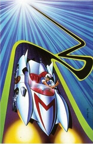 File:NowComicsSpeedRacerVol3.jpg