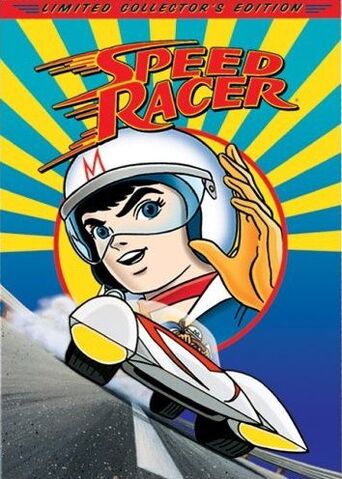 File:SpeedRacerDVDVol2.jpg