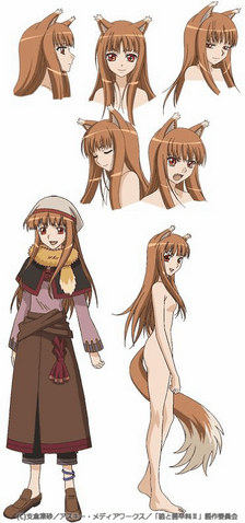 File:Holo.png