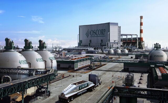 File:Oscorp.jpg