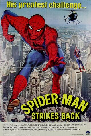 File:Spider-Man Strikes Back.jpg