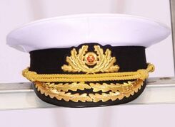 Admiralsmütze