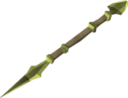 Zephyrium spear detail