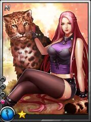 Trainer