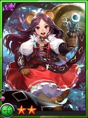 Beatrice