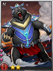 Beastplusplus