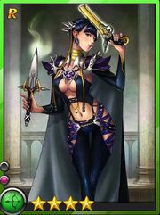 Devil Hunter