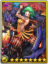 Miyu of Hell+