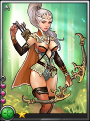 19-Archer (NORMAL) (2)