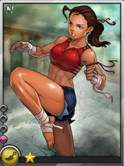 Female Fighter