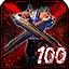 File:Xbl10.jpg