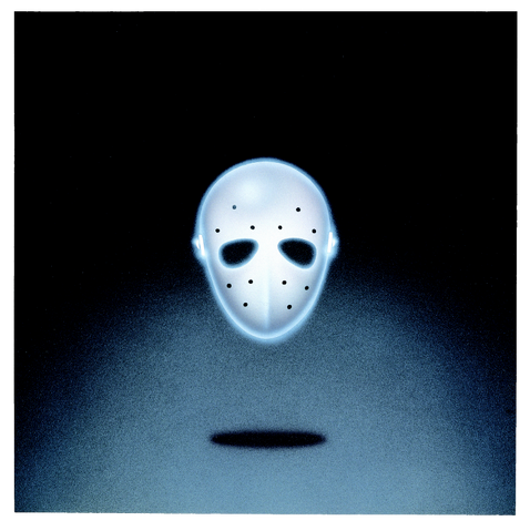 File:Terror Mask.png