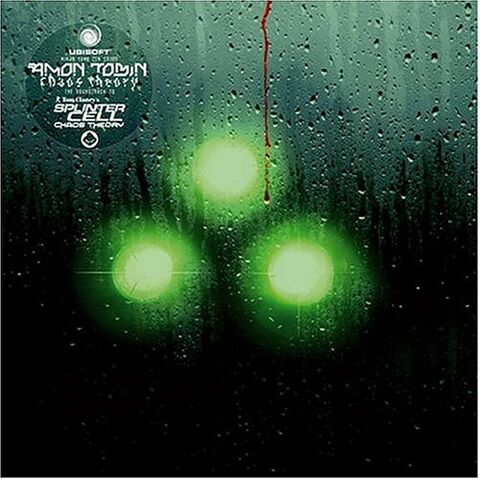 File:Soundtrack.jpg