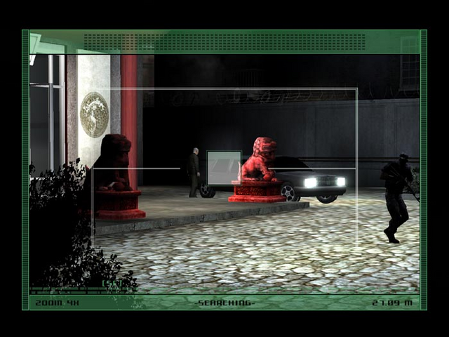 File:Laser-Mic-Kong-Feirong.png
