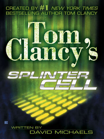 File:Scnovel.jpg