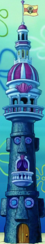 Squilliam's House.png