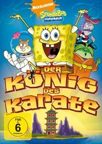 Karate Island (DVD) | Encyclopedia SpongeBobia | Fandom ...