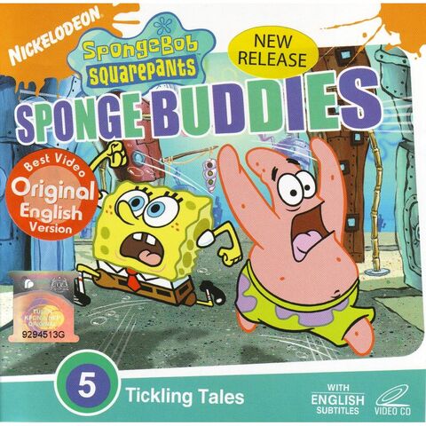 File:VCD - SpongeBuddies.jpg