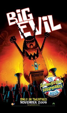 File:Spongebob squarepants ver6.jpg