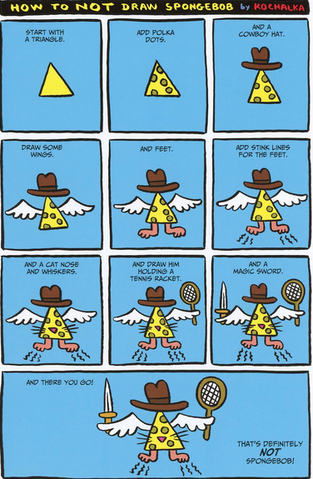 File:HTNDSbyK1.png