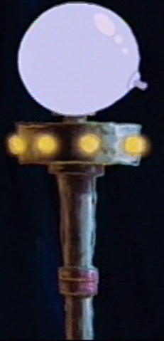 File:Orb of Confusion.png
