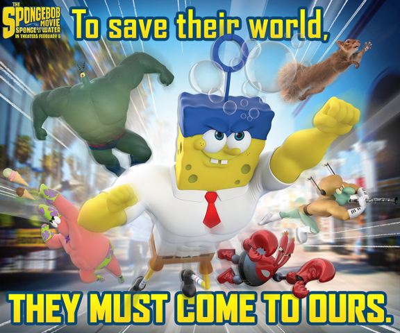 File:MovieTeaser1.png