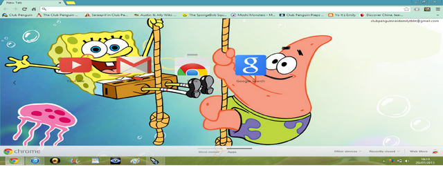 File:Spongebobbackground.png