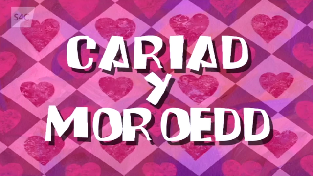 File:Toloveapatty.png