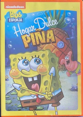 File:Hogan Dulce Pina re-release.jpg