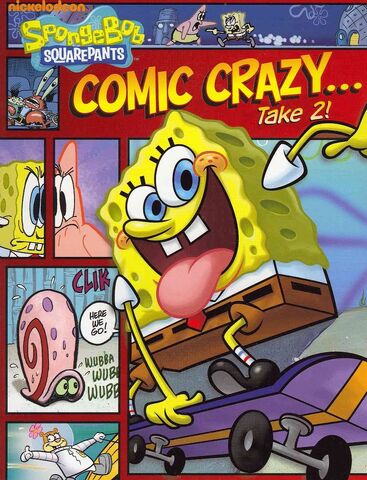 File:Comiccrazy.jpeg