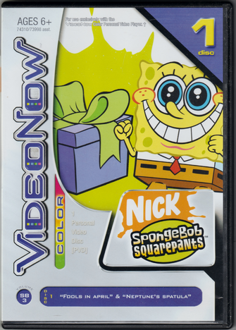 File:FoolsInAprilVideoNow.png