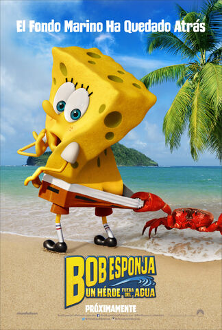 File:Movie2postersp.jpg